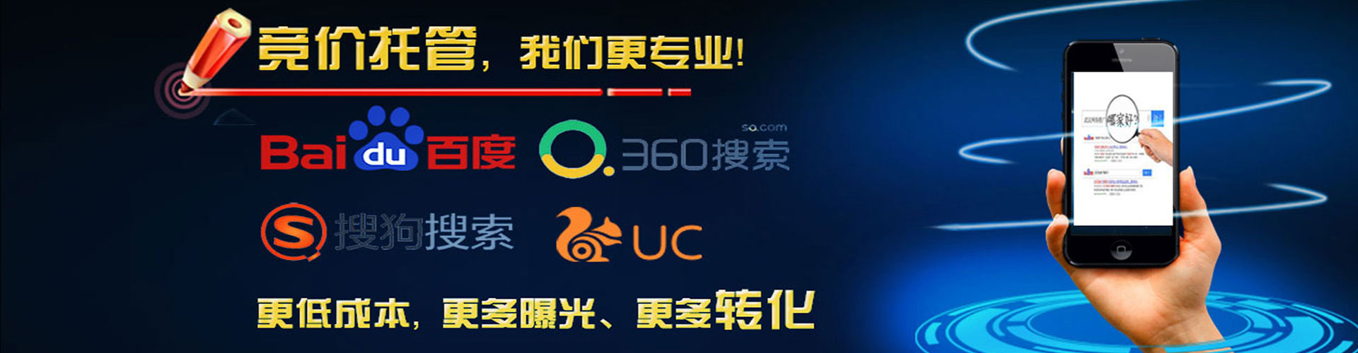 奉贤小红书信息流