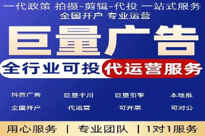 SEM优化师案例：精准定位，实现高效转化